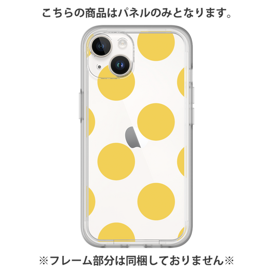 Premium Panel［ Simple Dot - Yellow ］