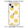 Premium Panel［ Simple Dot - Yellow ］