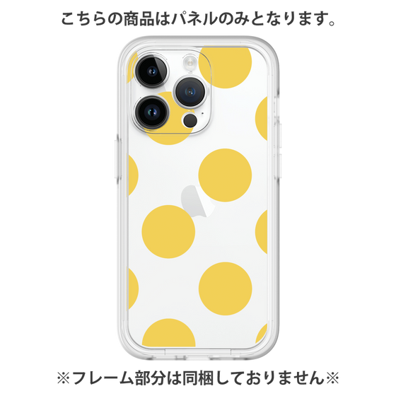 Premium Panel［ Simple Dot - Yellow ］