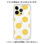 Premium Panel［ Simple Dot - Yellow ］