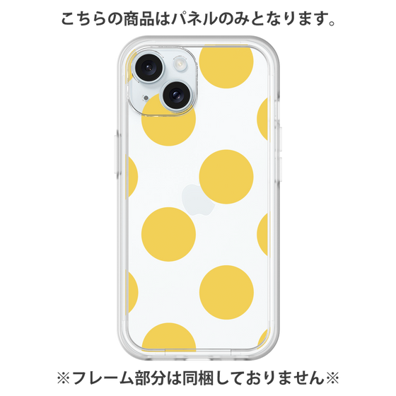 Premium Panel［ Simple Dot - Yellow ］