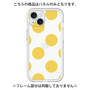 Premium Panel［ Simple Dot - Yellow ］