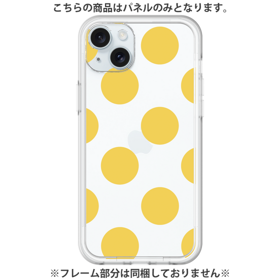 Premium Panel［ Simple Dot - Yellow ］