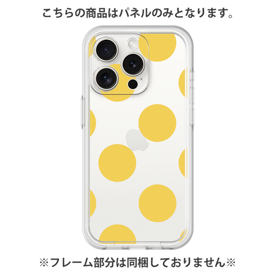 Premium Panel［ Simple Dot - Yellow ］