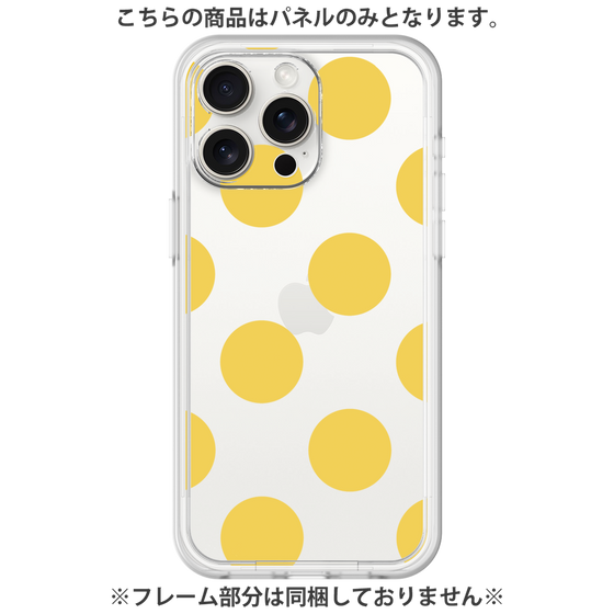 Premium Panel［ Simple Dot - Yellow ］