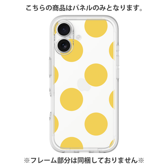 Premium Panel［ Simple Dot - Yellow ］