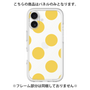 Premium Panel［ Simple Dot - Yellow ］