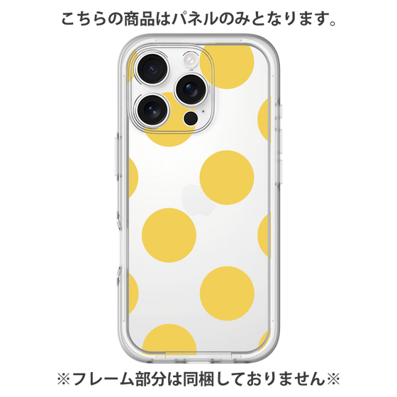Premium Panel［ Simple Dot - Yellow ］