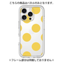 Premium Panel［ Simple Dot - Yellow ］