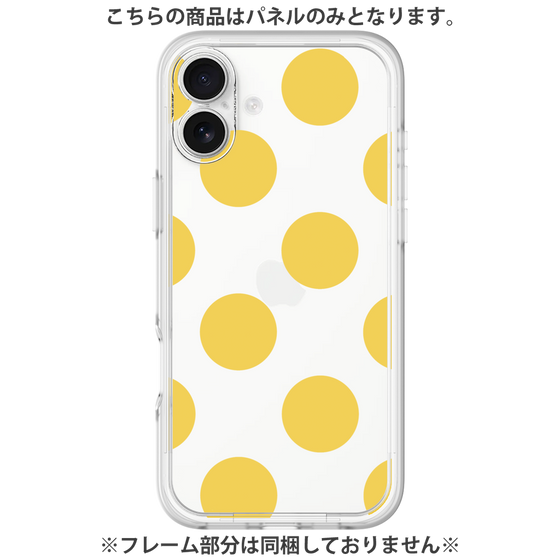 Premium Panel［ Simple Dot - Yellow ］