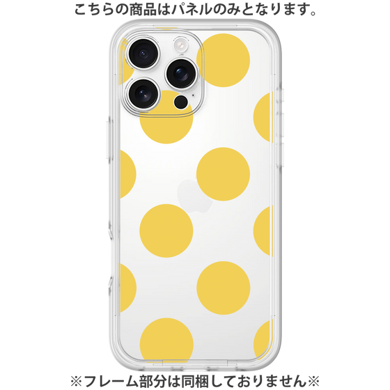 Premium Panel［ Simple Dot - Yellow ］