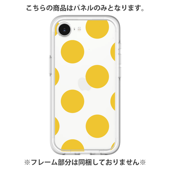 Premium Panel［ Simple Dot - Yellow ］
