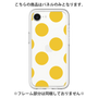 Premium Panel［ Simple Dot - Yellow ］
