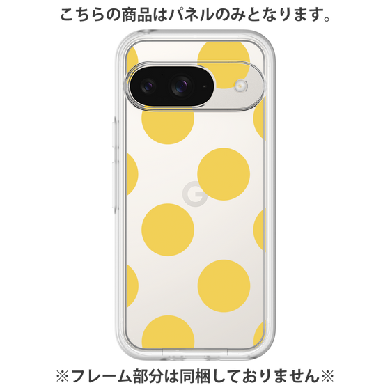 Premium Panel［ Simple Dot - Yellow ］
