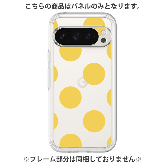 Premium Panel［ Simple Dot - Yellow ］