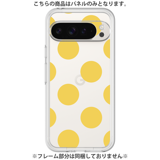 Premium Panel［ Simple Dot - Yellow ］