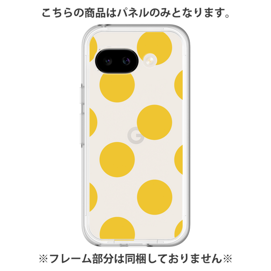 Premium Panel［ Simple Dot - Yellow ］