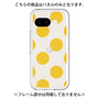 Premium Panel［ Simple Dot - Yellow ］