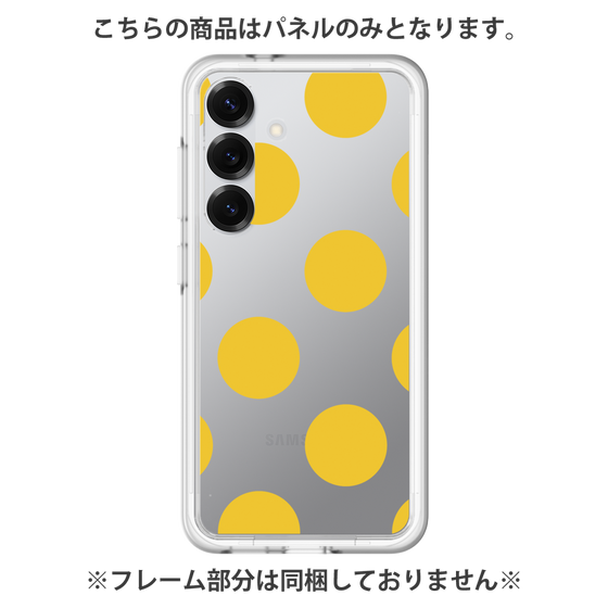 Premium Panel［ Simple Dot - Yellow ］