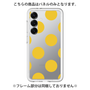 Premium Panel［ Simple Dot - Yellow ］