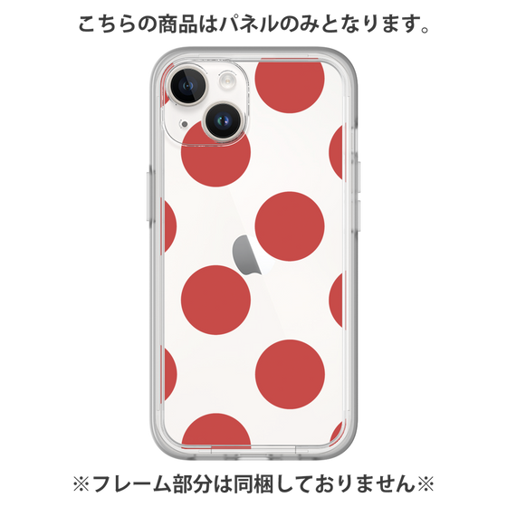 Premium Panel［ Simple Dot - Red ］