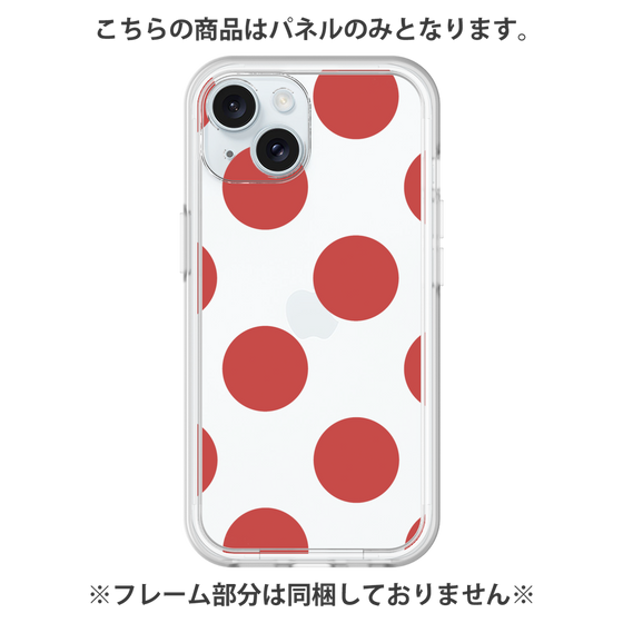 Premium Panel［ Simple Dot - Red ］