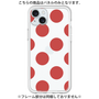 Premium Panel［ Simple Dot - Red ］
