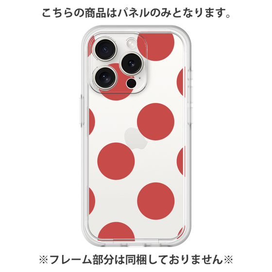 Premium Panel［ Simple Dot - Red ］