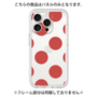 Premium Panel［ Simple Dot - Red ］