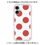 Premium Panel［ Simple Dot - Red ］