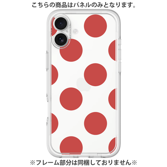 Premium Panel［ Simple Dot - Red ］