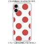 Premium Panel［ Simple Dot - Red ］