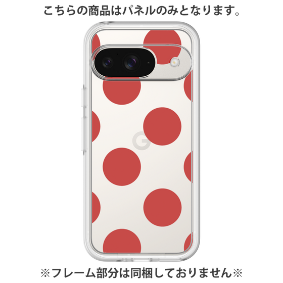 Premium Panel［ Simple Dot - Red ］