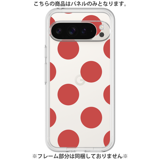 Premium Panel［ Simple Dot - Red ］