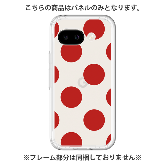 Premium Panel［ Simple Dot - Red ］