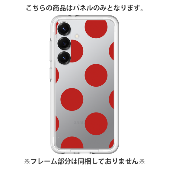 Premium Panel［ Simple Dot - Red ］