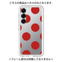 Premium Panel［ Simple Dot - Red ］