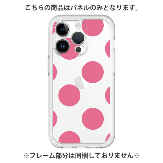 Premium Panel［ Simple Dot - Pink ］