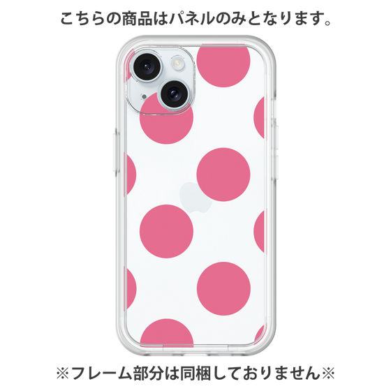 Premium Panel［ Simple Dot - Pink ］