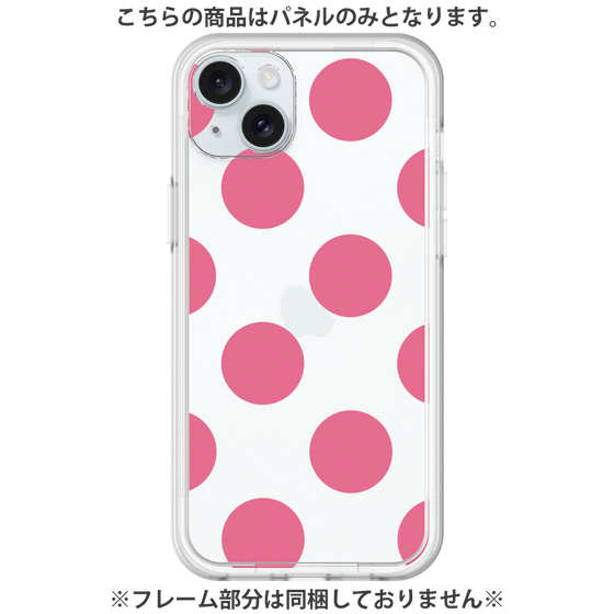 Premium Panel［ Simple Dot - Pink ］