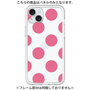 Premium Panel［ Simple Dot - Pink ］