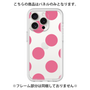 Premium Panel［ Simple Dot - Pink ］