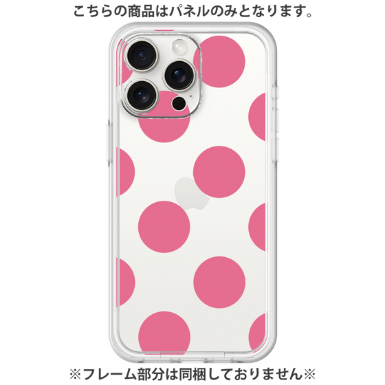 Premium Panel［ Simple Dot - Pink ］