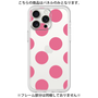 Premium Panel［ Simple Dot - Pink ］