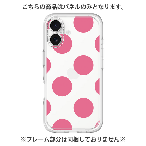 Premium Panel［ Simple Dot - Pink ］
