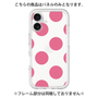 Premium Panel［ Simple Dot - Pink ］
