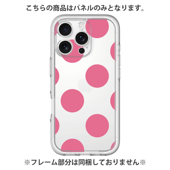 Premium Panel［ Simple Dot - Pink ］