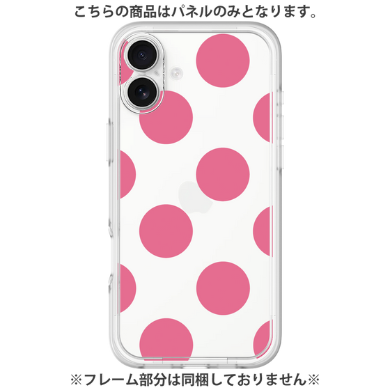Premium Panel［ Simple Dot - Pink ］
