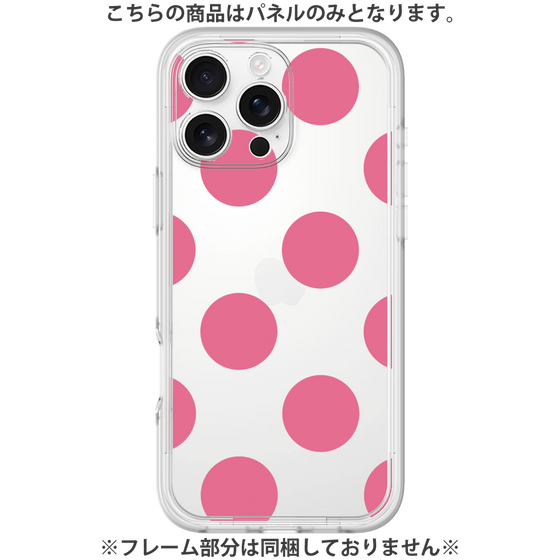 Premium Panel［ Simple Dot - Pink ］