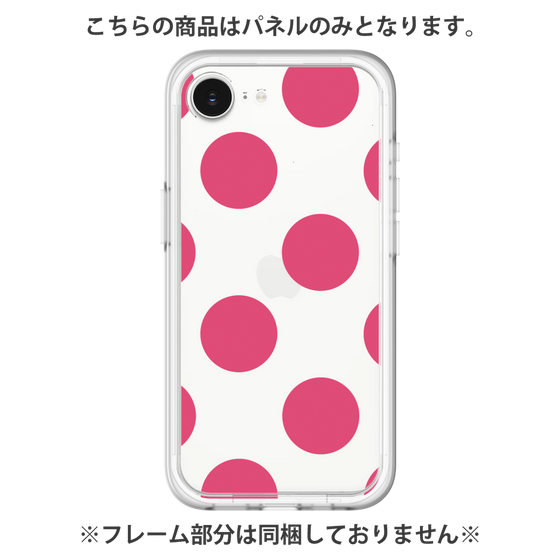 Premium Panel［ Simple Dot - Pink ］